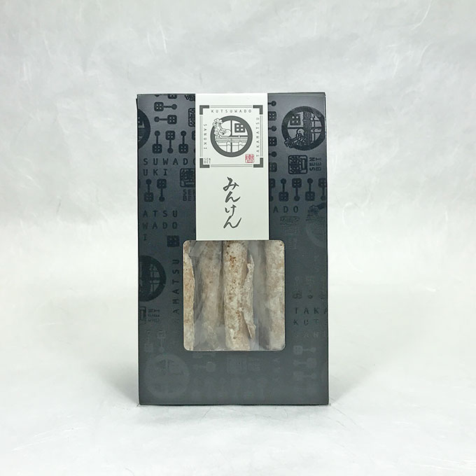 みんけん(8本入)