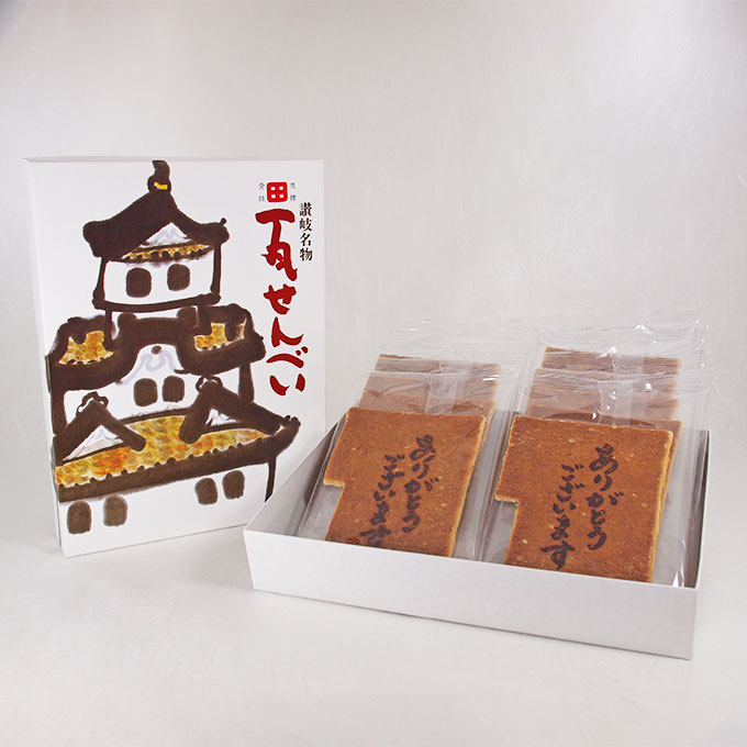 ありがとうございます 瓦せんべい(中)8枚入り