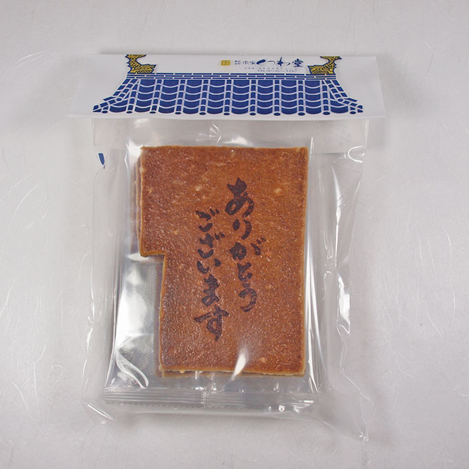 ありがとうございます 瓦せんべい(中)5枚入り